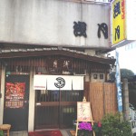 20150327_051742942_iOS