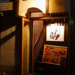 かこみ外観